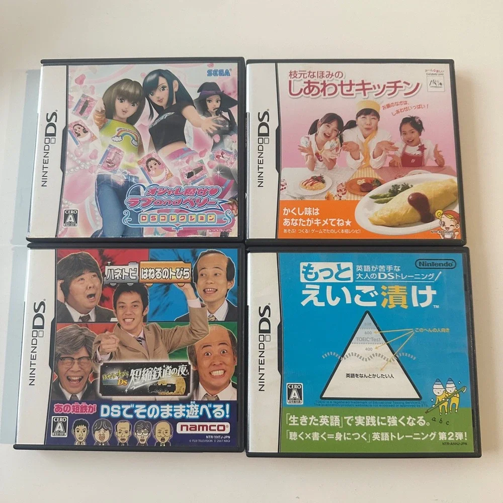 Nintendo DS Japanese Games Lot of 4 - Fashion, Cooking,‎ Language, Variety